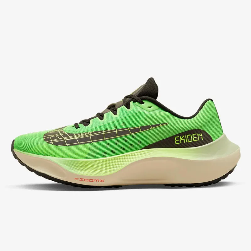 Pantofi sport