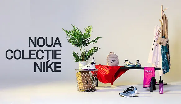 Nike- Noua colectie