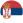 Serbia