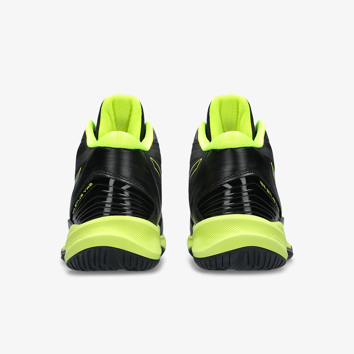 Asics Pantofi Sport SKY ELITE FF MT 2 | SportVision Romania