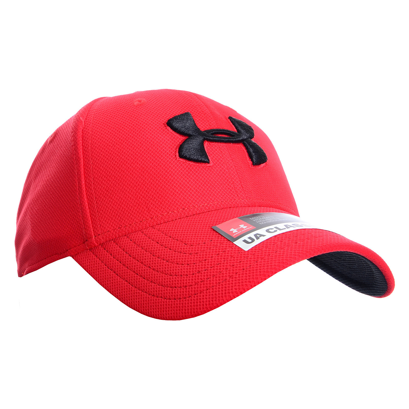 sapca under armour blitzing