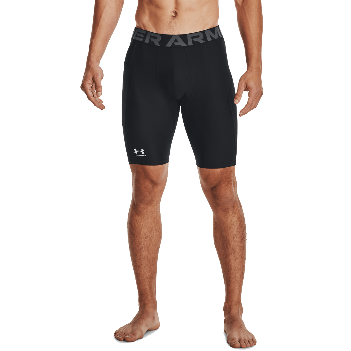 Ua hg armour lng shorts