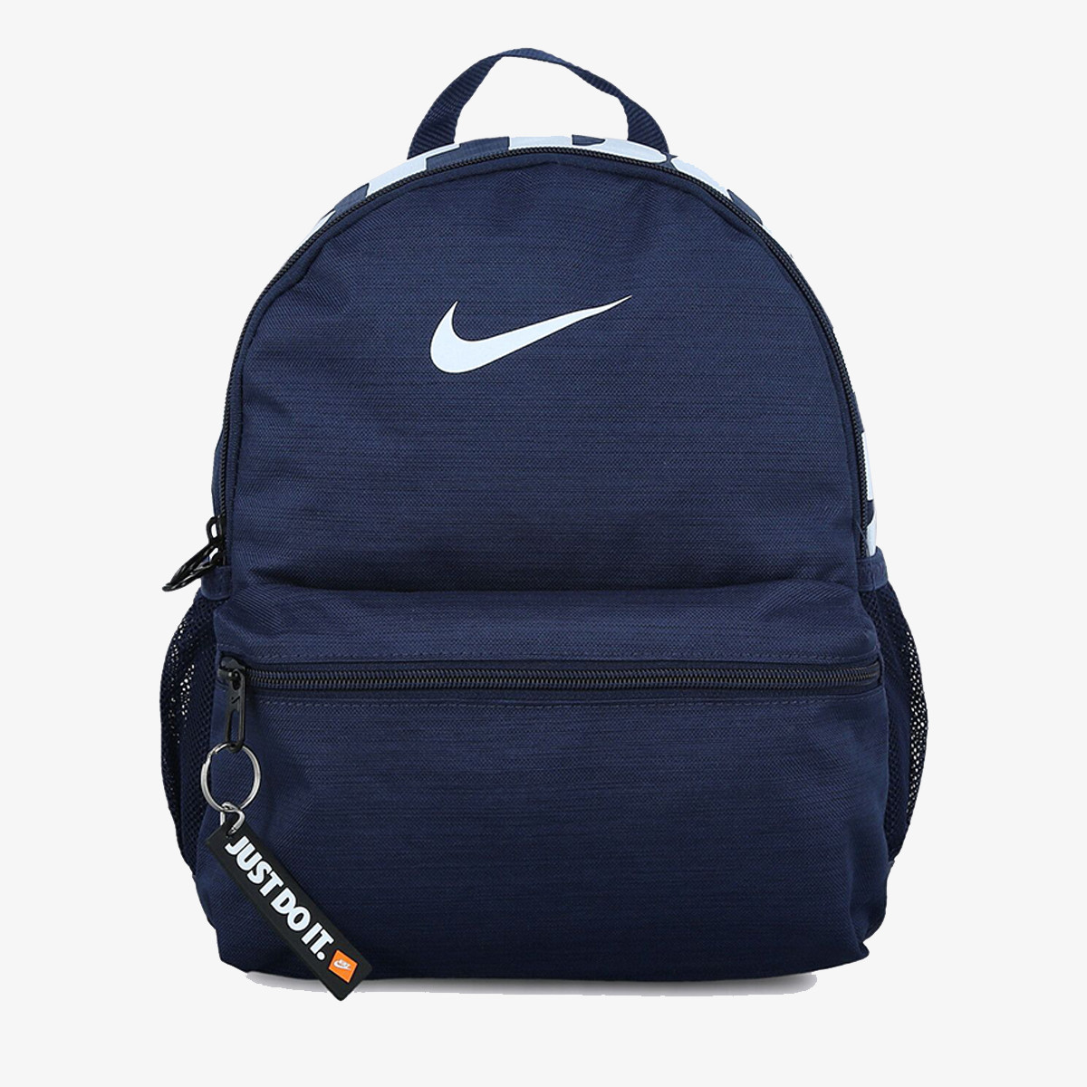 NIKE Rucsac Y NK BRSLA JDI MINI BKPK | SportVision Romania