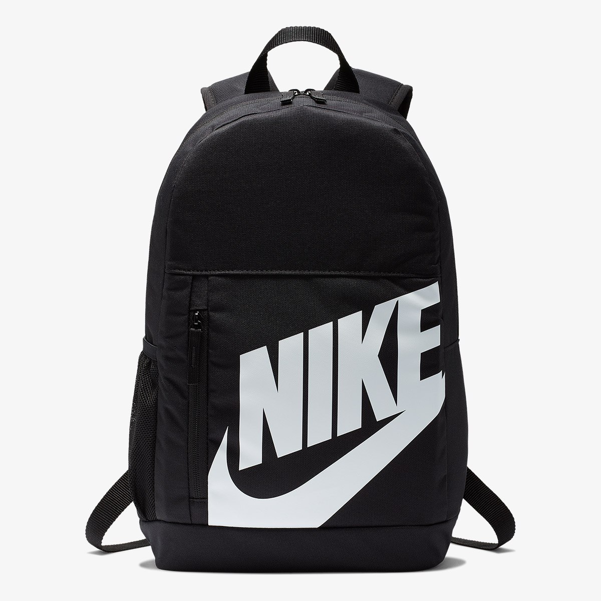 bust Este nevoie de veni peste  NIKE Rucsac Nike Elemental | SportVision Romania
