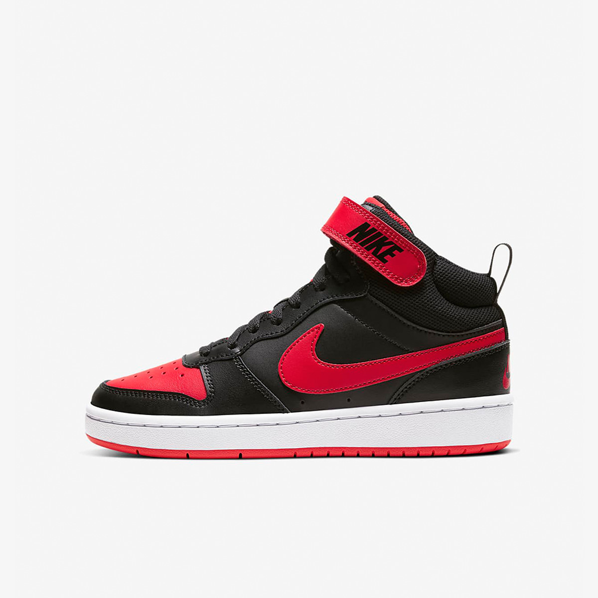 Nike Pantofi Sport COURT BOROUGH MID 2 (GS) SportVision Romania