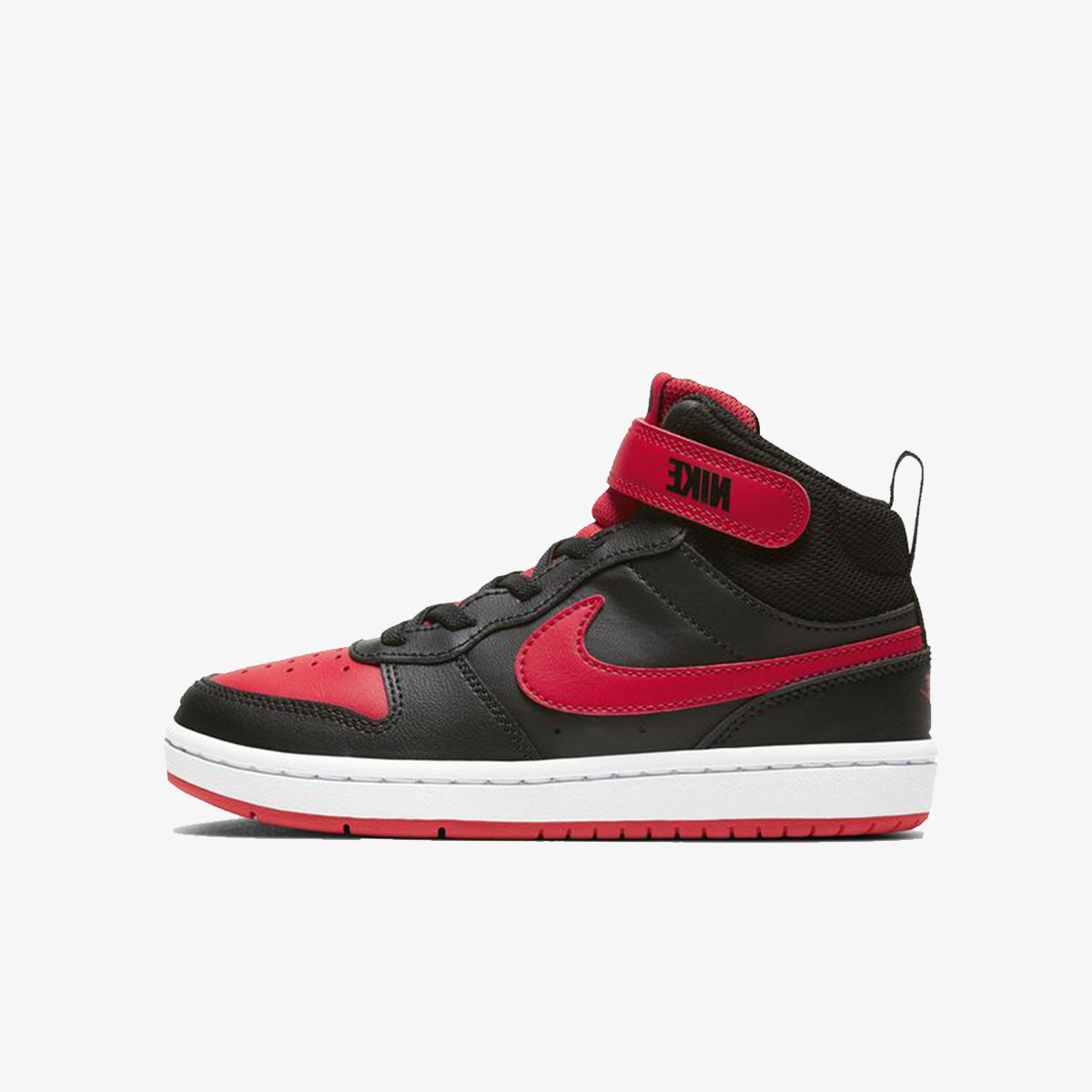 NIKE Pantofi Sport COURT BOROUGH MID 2 PSV | SportVision Romania