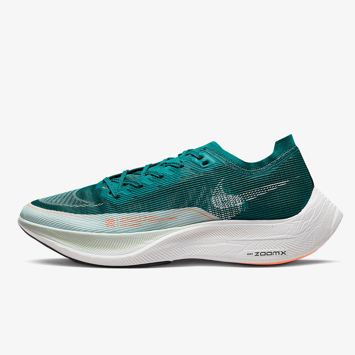 Nike zoomx vaporfly next price best sale