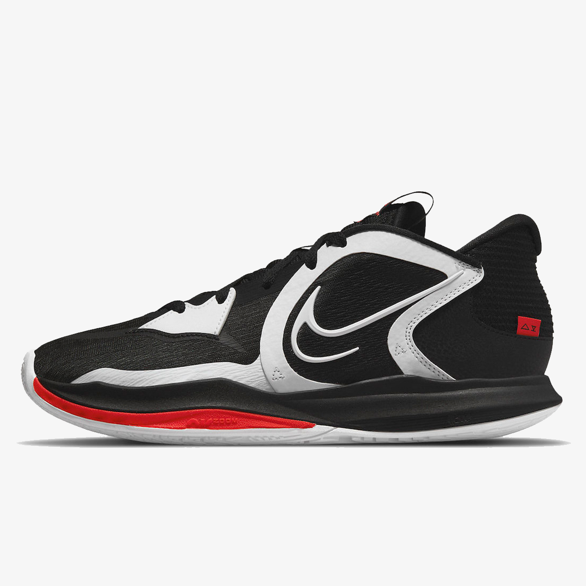 Nike kyrie 5 pret new arrivals