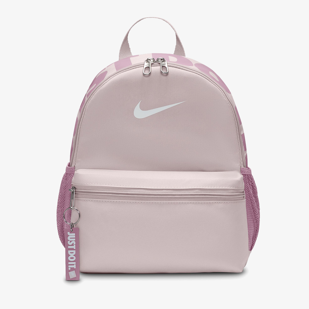 Nike Rucsac Brasilia JDI | SportVision Romania