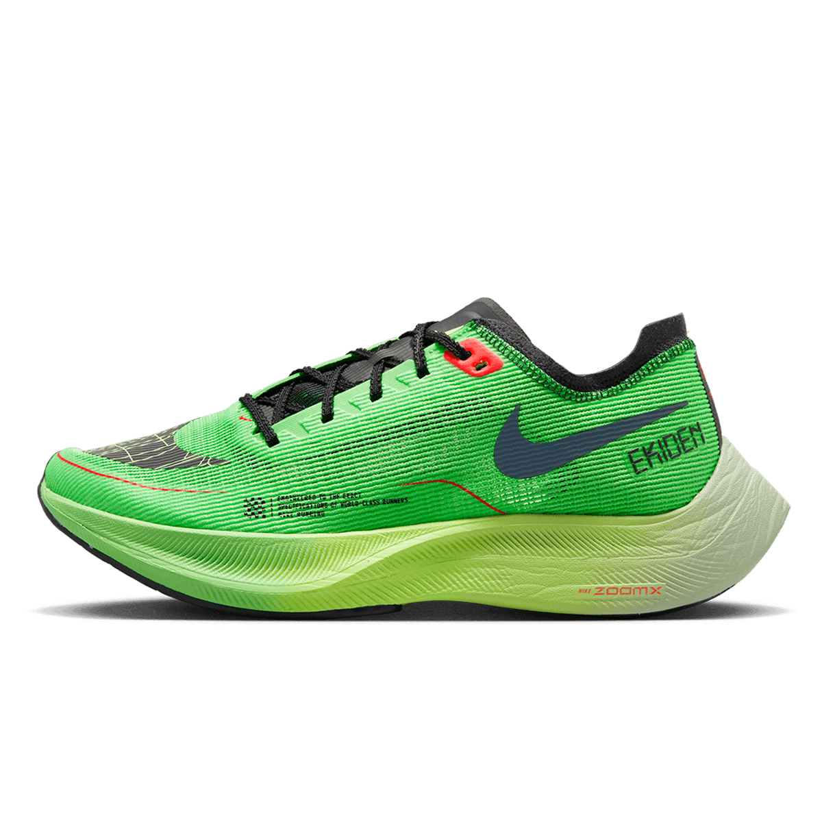 NIKE ZOOMX VAPORFLY NEXT% 2HKN 2HKN