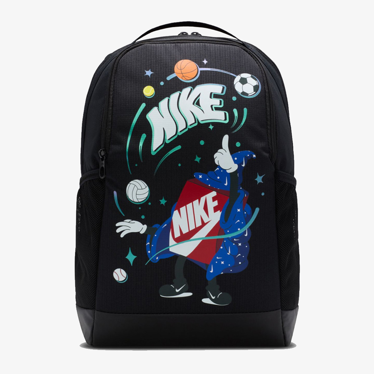 Nike Rucsac Brasilia Kids | SportVision Romania
