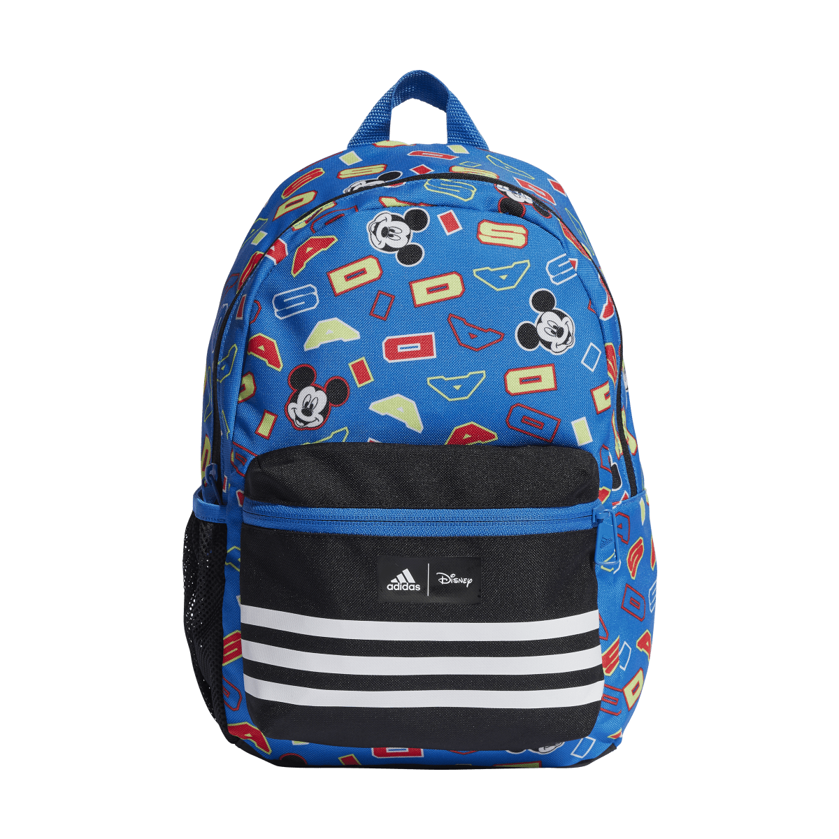 a DY MM BPK adidas imagine noua