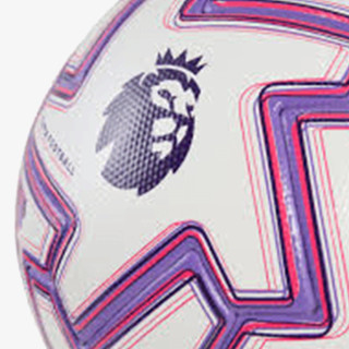 Puma Minge Orbita Ultimate PL Brilliance (FIFA 