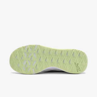 Reebok Pantofi Sport NFX TRAINER 