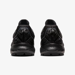 Asics Pantofi Sport Gel-Sonoma 7 GTX 