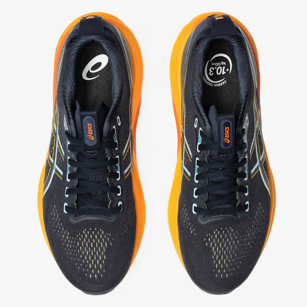 Asics Pantofi Sport GEL-KAYANO 32 