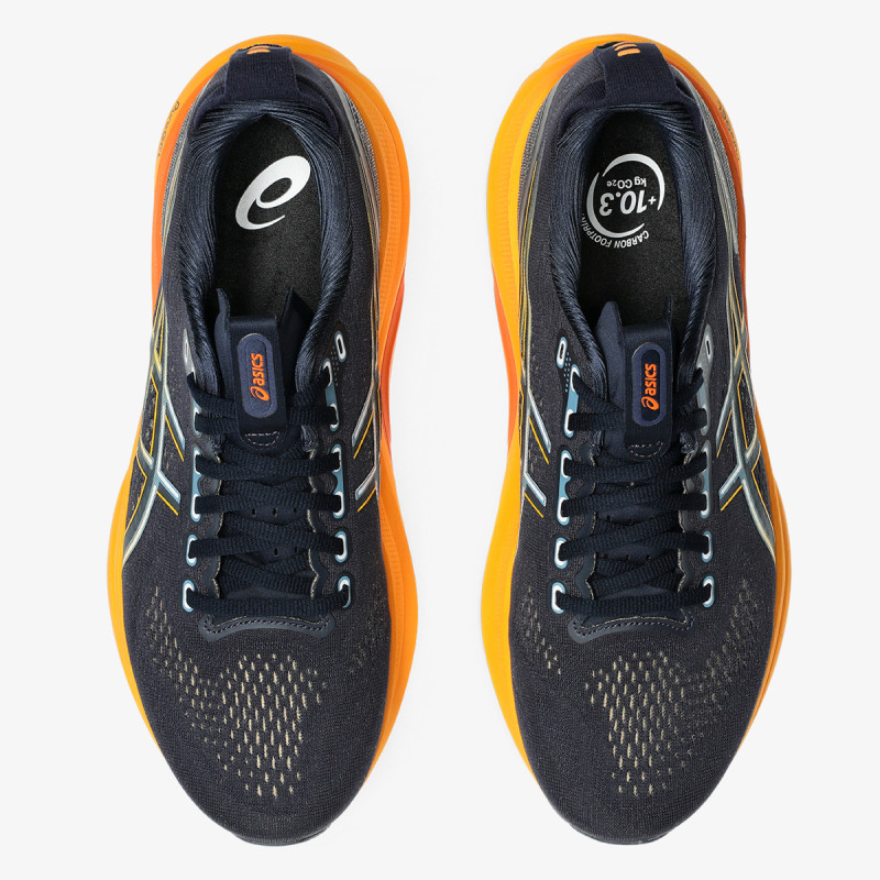 Asics Pantofi Sport GEL-KAYANO 32 