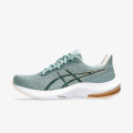 Asics Pantofi Sport Gel-Pulse 14 