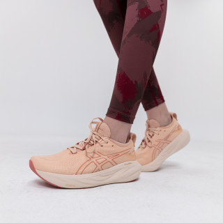 ASICS Pantofi Sport GEL-NIMBUS 25 