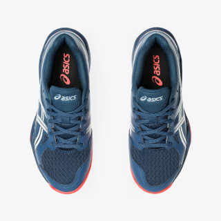 Asics Pantofi Sport GEL-POWERBREAK GS 