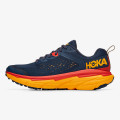 Hoka Pantofi Sport Challenger ATR 6 