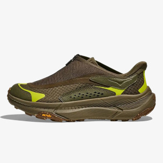 Hoka Pantofi Sport Project Transport 