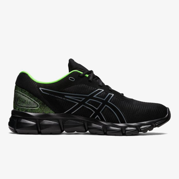 Pantofi alergare barbati asics gel-quantum infinity fw 2019 shop