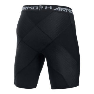 Under Armour Pantaloni ciclism UA ARMOUR CORE SHORT PRO 