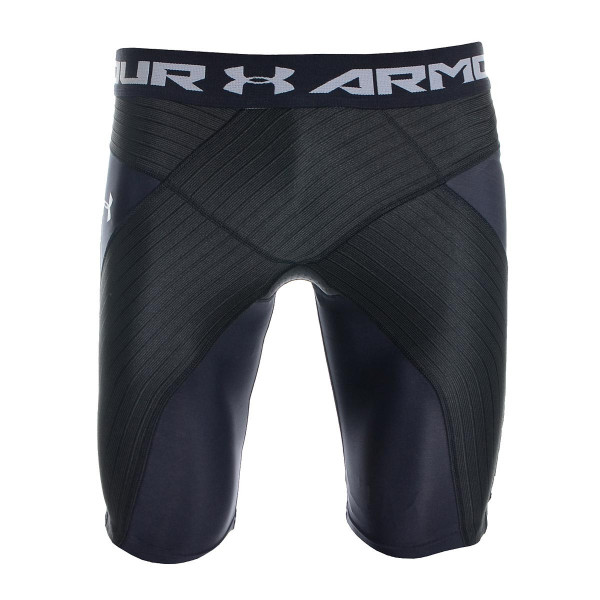 Under Armour Pantaloni ciclism UA ARMOUR CORE SHORT PRO 