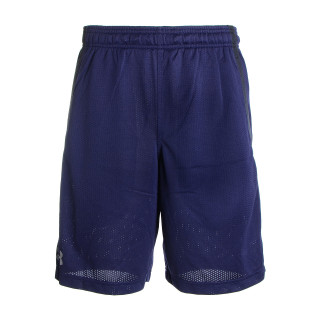 Under Armour Pantaloni scurti UA TECH MESH SHORT 