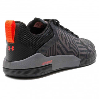 Under Armour Pantofi Sport UA CHARGED LEGEND TR STRIPE 