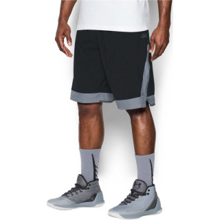 Under Armour Pantaloni scurti SC30 HYPERSONIC 9IN SHORT 
