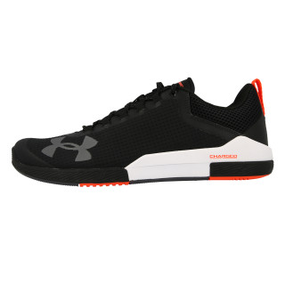 Under Armour Pantofi Sport UA CHARGED LEGEND TR-BLK 