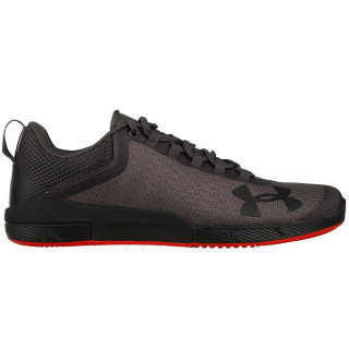 Under Armour Pantofi Sport UA Charged Legend TR 