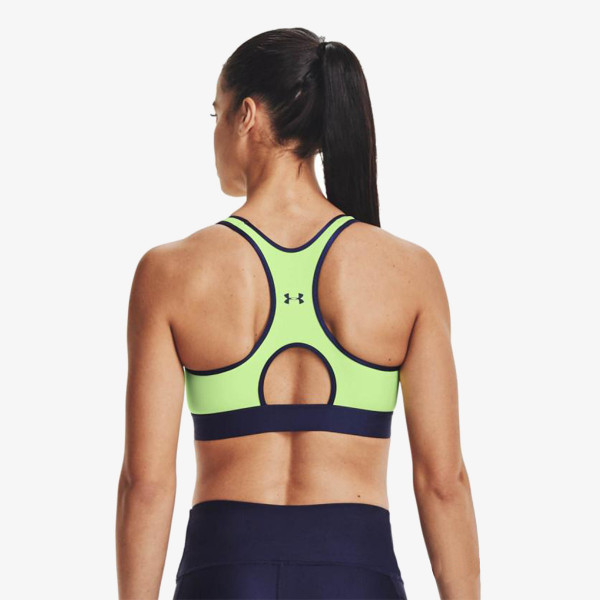 Under Armour Bustiera Armour Mid Keyhole Bra 