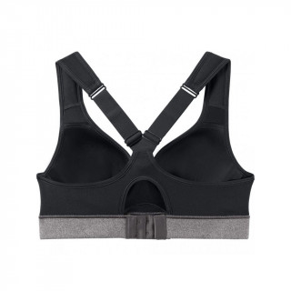 Under Armour Bustiera WARP KNIT HIGH IMPACT HEATHER BRA 