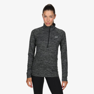 Under Armour Hanorac Tech Twist ½ Zip 