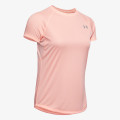 Under Armour Tricou Speed Stride Short Sleeve 