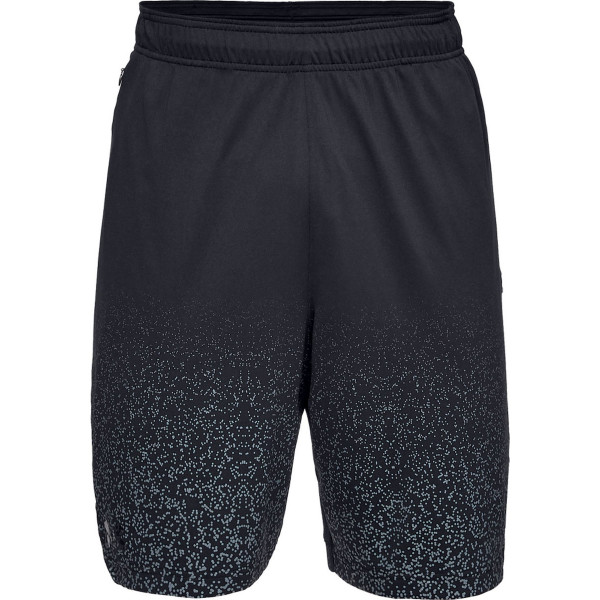 Under Armour Pantaloni scurti SC30 ULTRA PERF 9IN SHORT 