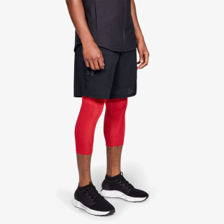 Under Armour Pantaloni scurti Vanish Woven 