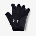 Under Armour Manusi Women's UA Light Training Gloves 