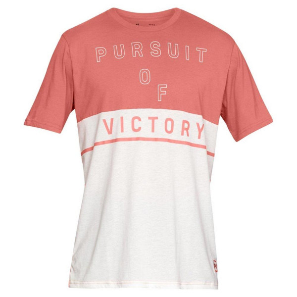 Ua pursuit of victory 2025