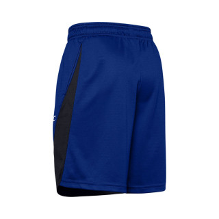 Under Armour Pantaloni scurti SC30 Short 