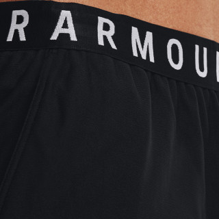 Under Armour Pantaloni scurti Play Up 