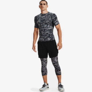 Under Armour Tricou UA ARMOUR HG Print SS 