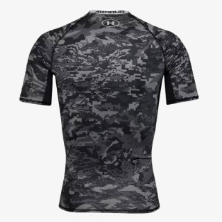 Under Armour Tricou UA ARMOUR HG Print SS 