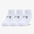 Under Armour Sosete UA Training Cotton NS 