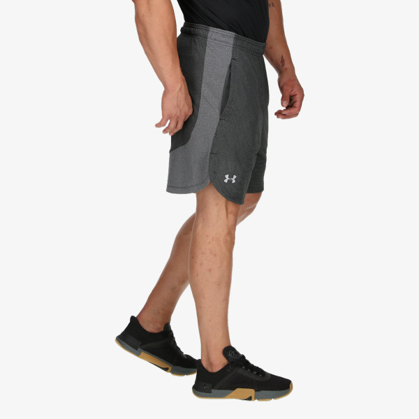 Under Armour Pantaloni scurti Performance 