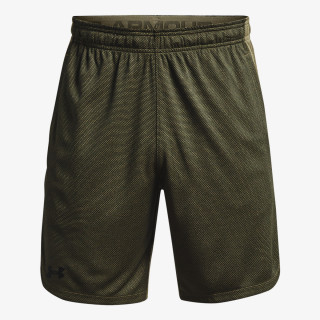 Under Armour Pantaloni scurti Performance 