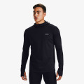 Under Armour Hanorac UA Q. IGNIGHT CG Zip Hoodie 